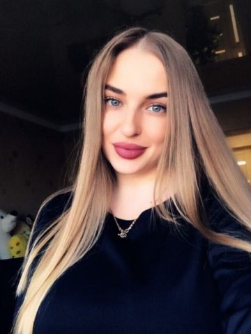 Лина